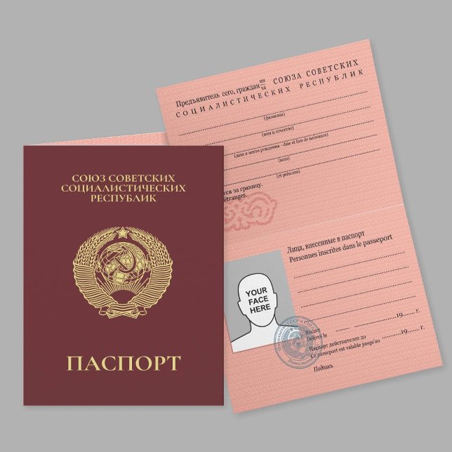USSR 1991 Passport Card (Creator Uploaded)