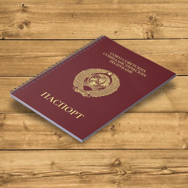 USSR 1991 Passport Notebook (Creator Uploaded)