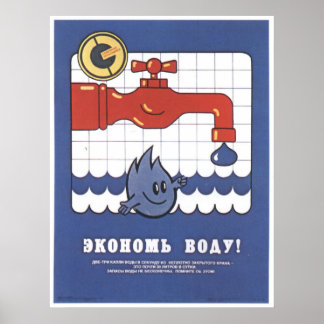 USSR CCCP Cold War Soviet Union Propaganda Posters
