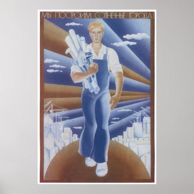 USSR CCCP Cold War Soviet Union Propaganda Posters (Front)