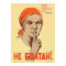 USSR CCCP Cold War Soviet Union Propaganda Posters