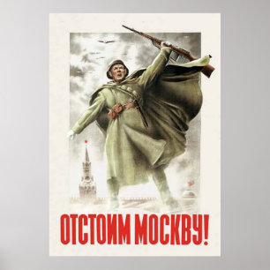 USSR CCCP Cold War Soviet Union Propaganda Posters
