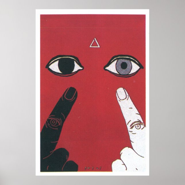 USSR CCCP Cold War Soviet Union Propaganda Posters (Front)