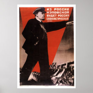 USSR CCCP Cold War Soviet Union Propaganda Posters