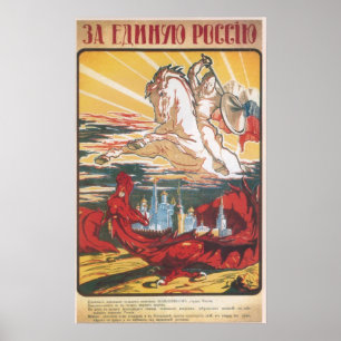 USSR CCCP Cold War Soviet Union Propaganda Posters