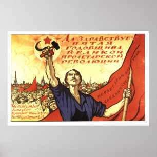 USSR CCCP Cold War Soviet Union Propaganda Posters
