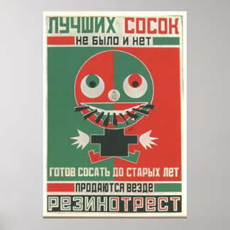 USSR CCCP Cold War Soviet Union Propaganda Posters