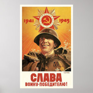 USSR CCCP Cold War Soviet Union Propaganda Posters