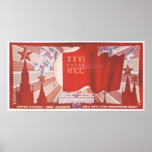 USSR CCCP Cold War Soviet Union Propaganda Posters