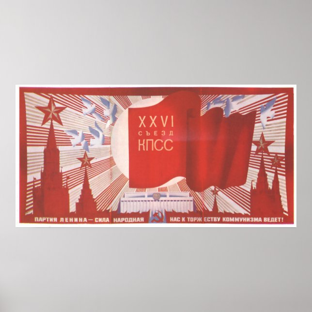 USSR CCCP Cold War Soviet Union Propaganda Posters (Front)