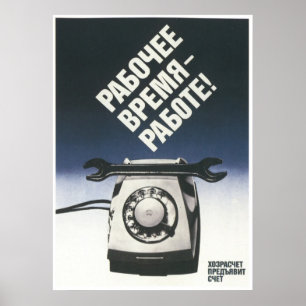USSR CCCP Cold War Soviet Union Propaganda Posters