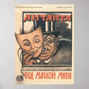 USSR CCCP Cold War Soviet Union Propaganda Posters