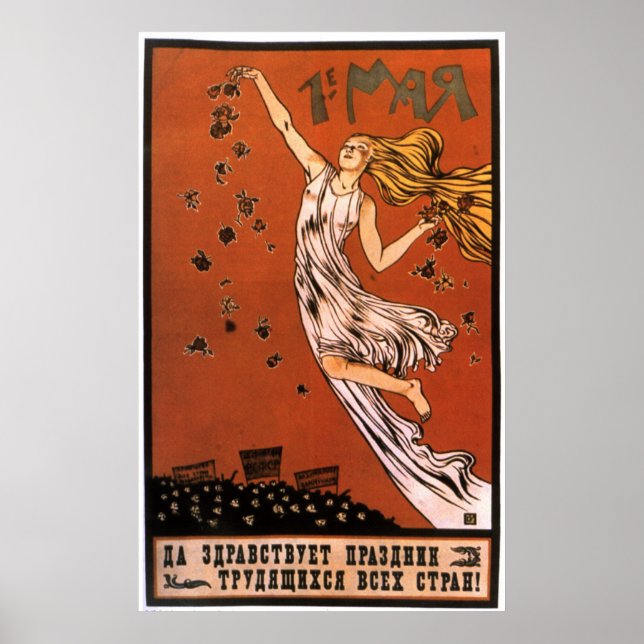 USSR CCCP Cold War Soviet Union Propaganda Posters (Front)