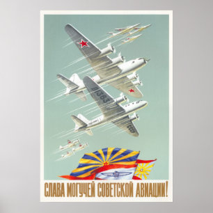 USSR CCCP Cold War Soviet Union Propaganda Posters