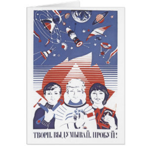 USSR CCCP Cold War Soviet Union Propaganda Posters