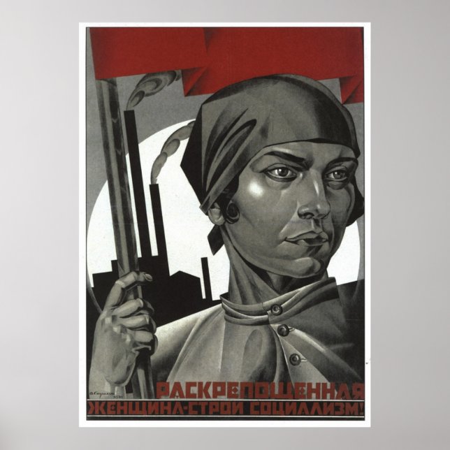 USSR CCCP Cold War Soviet Union Propaganda Posters (Front)