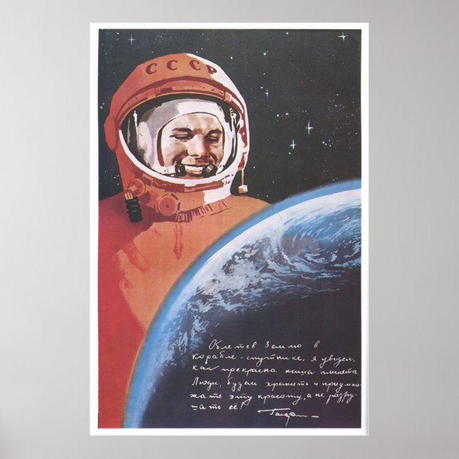 USSR CCCP Cold War Soviet Union Propaganda Posters (Front)