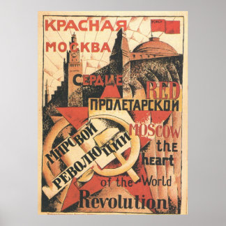 USSR CCCP Cold War Soviet Union Propaganda Posters