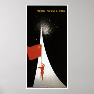 USSR CCCP Cold War Soviet Union Propaganda Posters