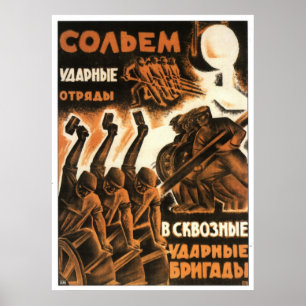 USSR CCCP Cold War Soviet Union Propaganda Posters