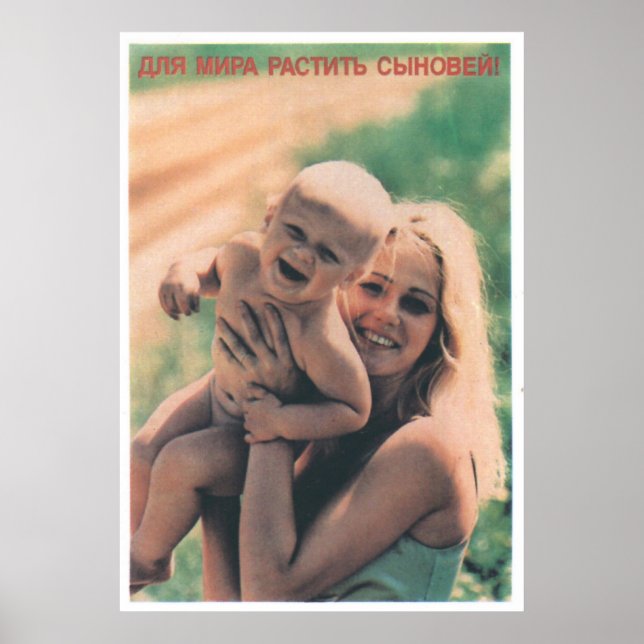 USSR CCCP Cold War Soviet Union Propaganda Posters (Front)