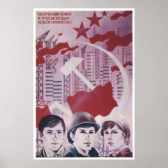 USSR CCCP Cold War Soviet Union Propaganda Posters (Front)