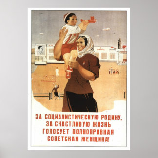 USSR CCCP Cold War Soviet Union Propaganda Posters