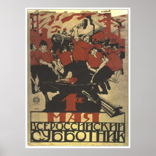 USSR CCCP Cold War Soviet Union Propaganda Posters