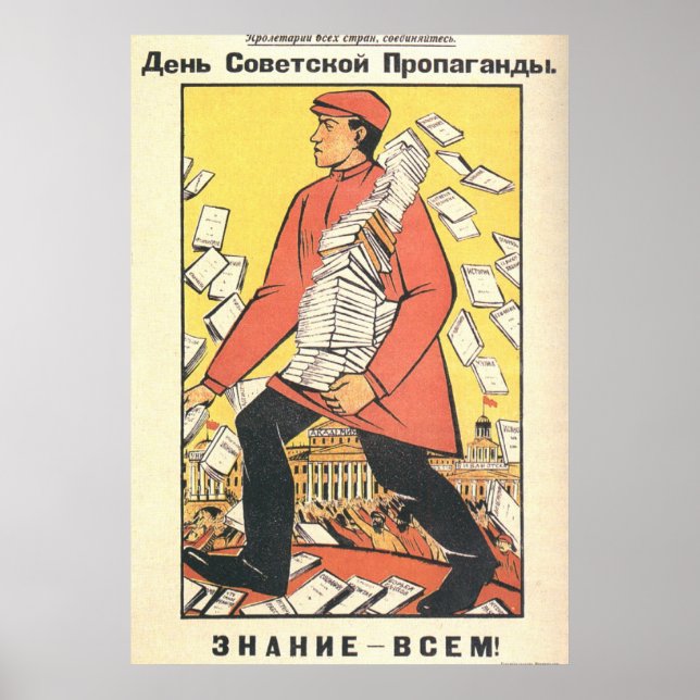 USSR CCCP Cold War Soviet Union Propaganda Posters (Front)