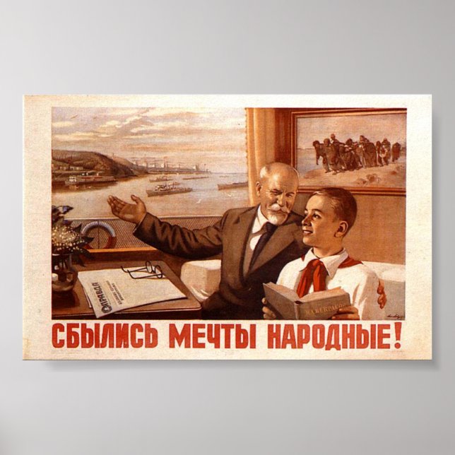 USSR CCCP Cold War Soviet Union Propaganda Posters (Front)