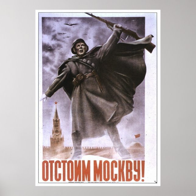 USSR CCCP Cold War Soviet Union Propaganda Posters (Front)