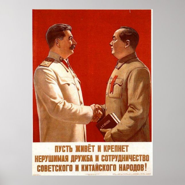 USSR CCCP Cold War Soviet Union Propaganda Posters (Front)
