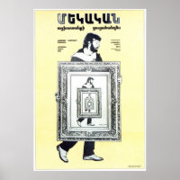 USSR CCCP Cold War Soviet Union Propaganda Posters