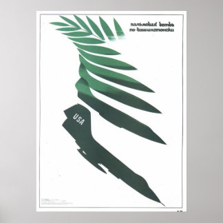 USSR CCCP Cold War Soviet Union Propaganda Posters