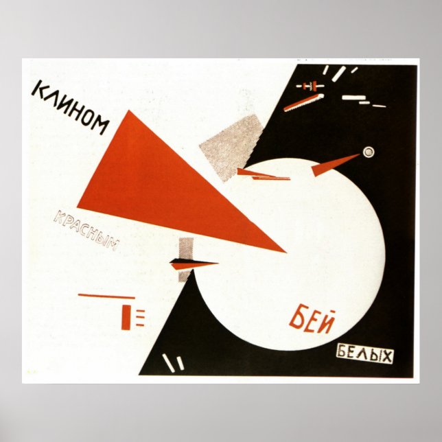 USSR CCCP Cold War Soviet Union Propaganda Posters (Front)