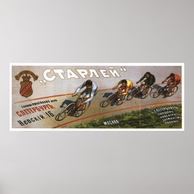 USSR CCCP Cold War Soviet Union Propaganda Posters (Front)