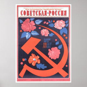 USSR CCCP Cold War Soviet Union Propaganda Posters