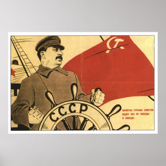 USSR CCCP Cold War Soviet Union Propaganda Posters (Front)