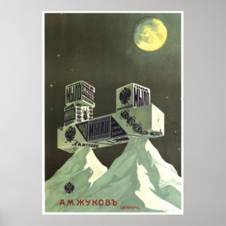USSR CCCP Cold War Soviet Union Propaganda Posters