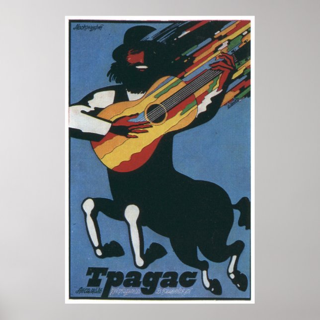 USSR CCCP Cold War Soviet Union Propaganda Posters (Front)