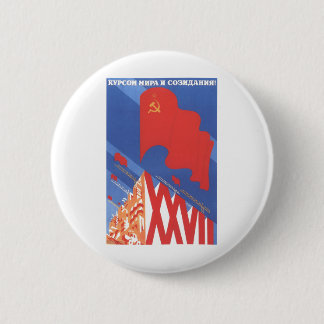 USSR CCCP Cold War Soviet Union Propaganda Posters 2 Inch Round Button