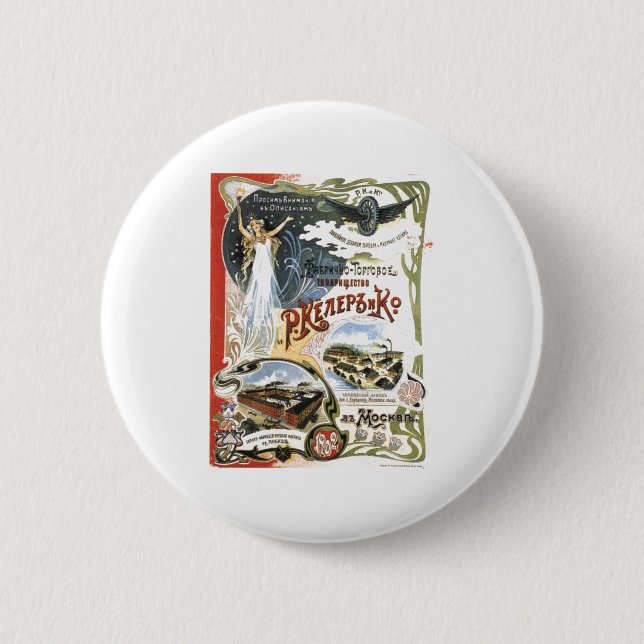 USSR CCCP Cold War Soviet Union Propaganda Posters 2 Inch Round Button (Front)