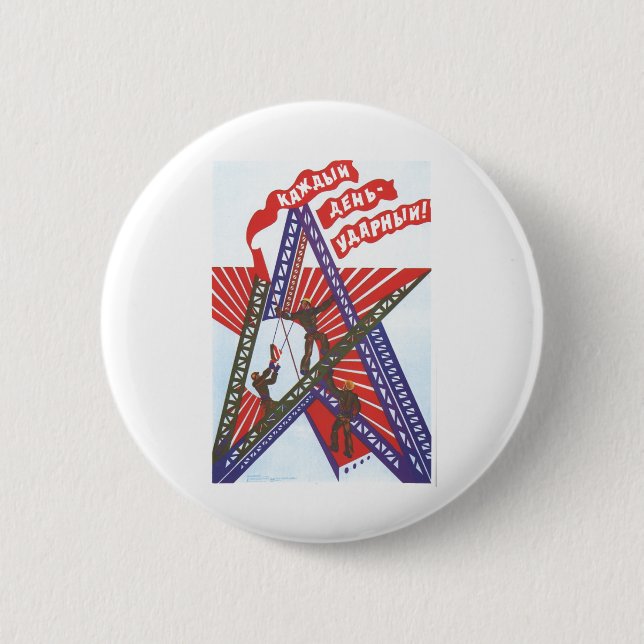 USSR CCCP Cold War Soviet Union Propaganda Posters 2 Inch Round Button (Front)