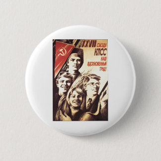 USSR CCCP Cold War Soviet Union Propaganda Posters 2 Inch Round Button