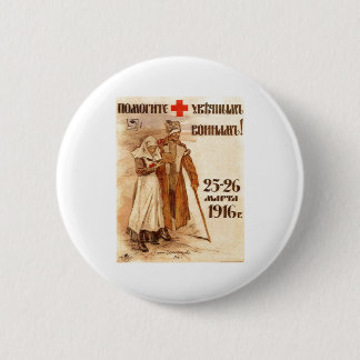 USSR CCCP Cold War Soviet Union Propaganda Posters 2 Inch Round Button