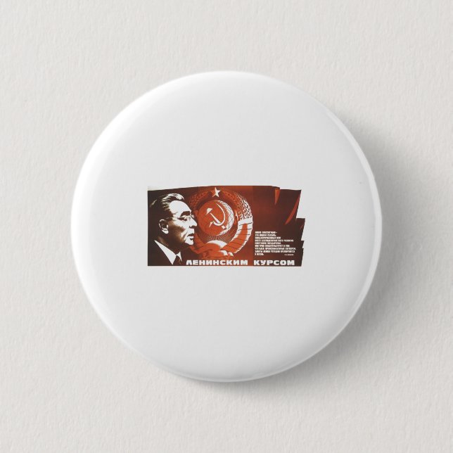 USSR CCCP Cold War Soviet Union Propaganda Posters 2 Inch Round Button (Front)