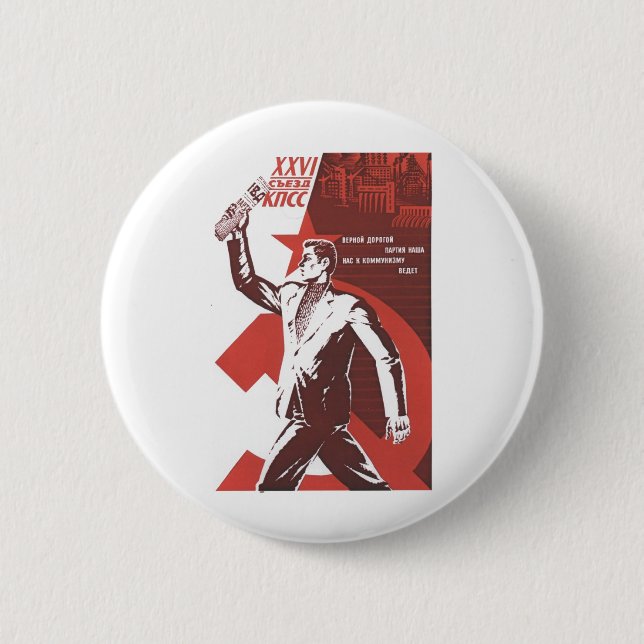USSR CCCP Cold War Soviet Union Propaganda Posters 2 Inch Round Button (Front)