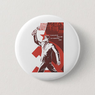 USSR CCCP Cold War Soviet Union Propaganda Posters 2 Inch Round Button