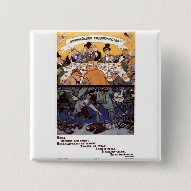 USSR CCCP Cold War Soviet Union Propaganda Posters 2 Inch Square Button (Front)