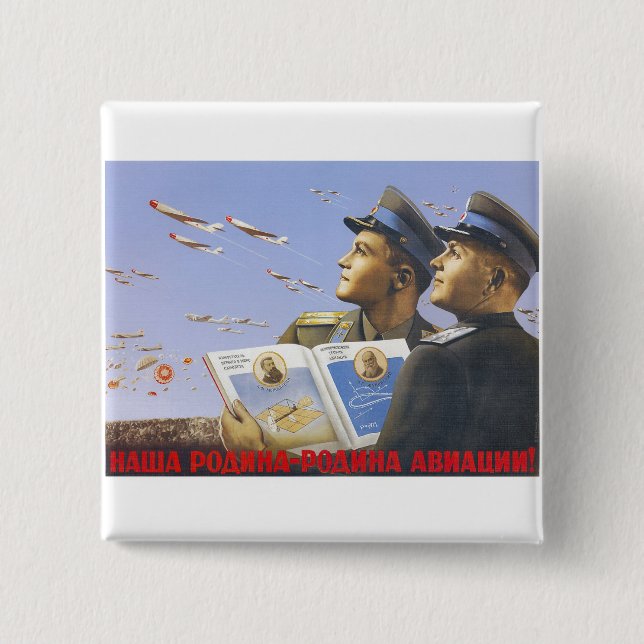 USSR CCCP Cold War Soviet Union Propaganda Posters 2 Inch Square Button (Front)